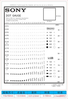 Stain gauge, stain, Kaphilin ruler, black dot card, measuring tool, defect dot gauge control card, SONY J-666-123-0B
