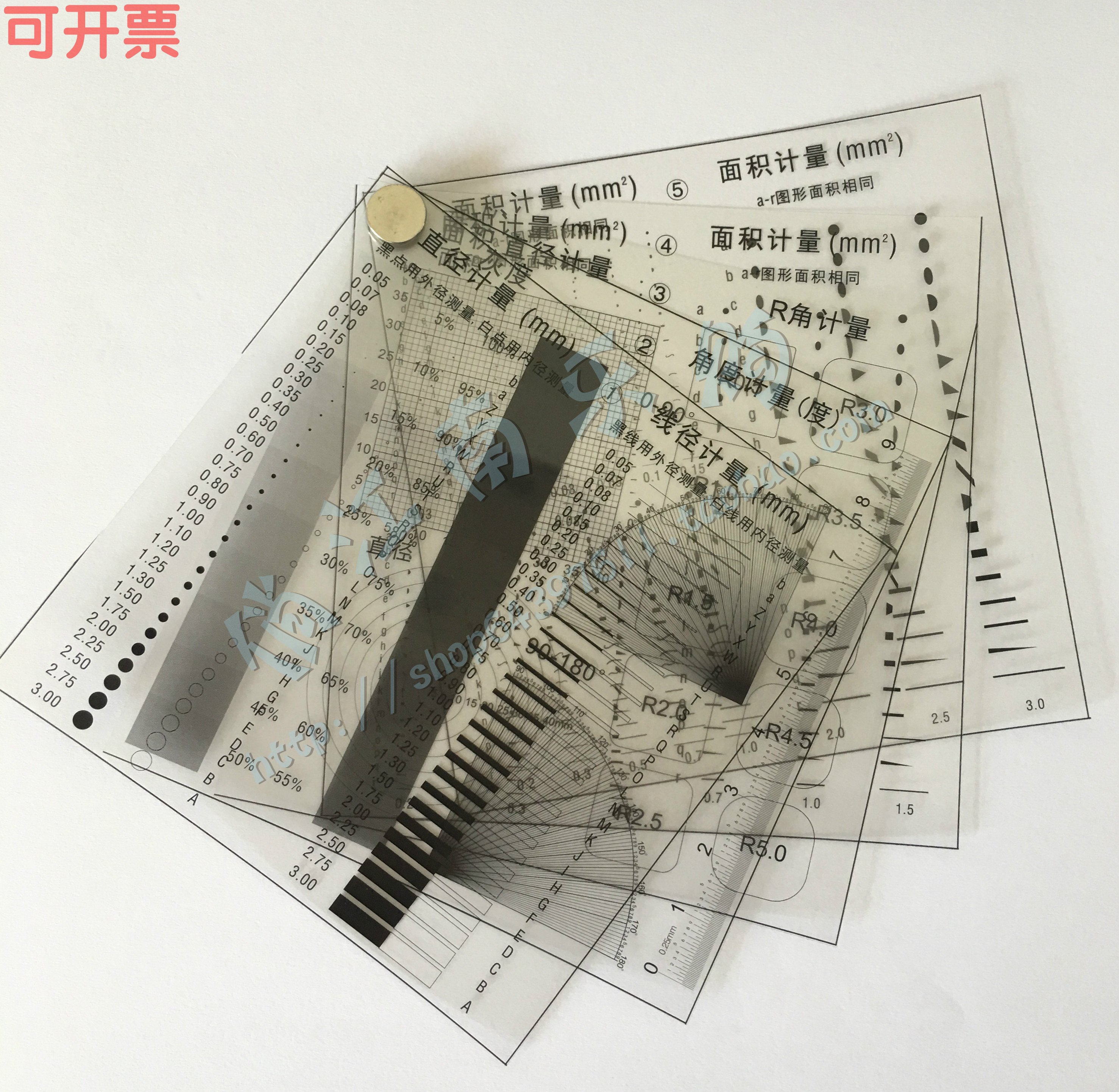 Stain Gauge Stain Kaferin Ruler Card Measurement Defect Point