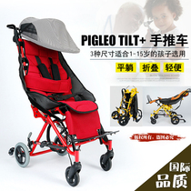 Japan imported multifunctional childrens trolley Aluminum alloy lightweight folding full-lying childrens wheelchair Cerebral palsy car