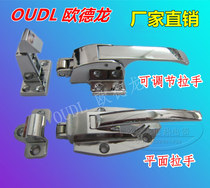 Flat oven door lock Freezer handle Adjustable door buckle Freezer handle Cold storage door Transfer window Industrial oven
