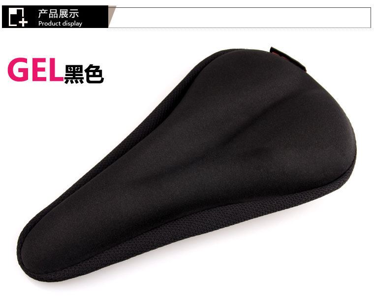 Selle de vélo Mountain Bike - Ref 2344399 Image 5