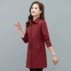 Mẹ áo gió xuân thu 2021 new 40 tuổi 50 áo khoác nữ trung niên áo khoác cardigan mỏng dáng dài trung niên - Trench Coat