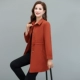 Mẹ áo gió xuân thu 2021 new 40 tuổi 50 áo khoác nữ trung niên áo khoác cardigan mỏng dáng dài trung niên - Trench Coat