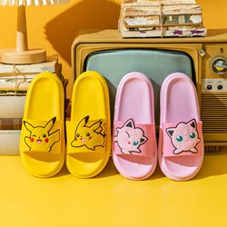 Pikachu children's slippers Summer boys and girls' indoor home bath anti -skid children sand slippers