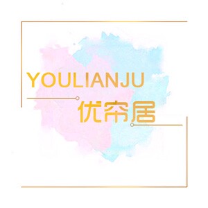优帘居艺帘伊家工厂直销