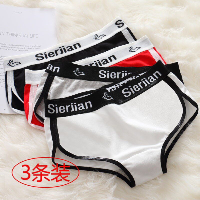 Triangular sports underwear women's pure cotton mid-waist fitness seamless hip-lifting half-wrapped buttocks unisex unisex underwear tights