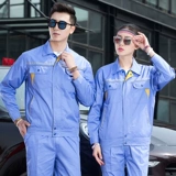 Летний тонкий износостойкий комбинезон, короткий рукав, делается под заказ