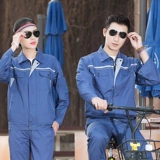 Летний тонкий износостойкий комбинезон, короткий рукав, делается под заказ