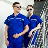 Летний износостойкий светоотражающий комбинезон, короткий рукав