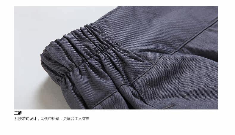 Tenue de travail en coton - Ref 1911959 Image 34