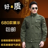 Комбинезон, хлопковый лонгслив, износостойкая униформа, осенний