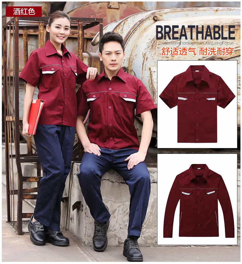 Vêtement de travail en coton - Ref 1911689 Image 41