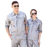 Комбинезон, износостойкий осенний антистатический лонгслив, делается под заказ