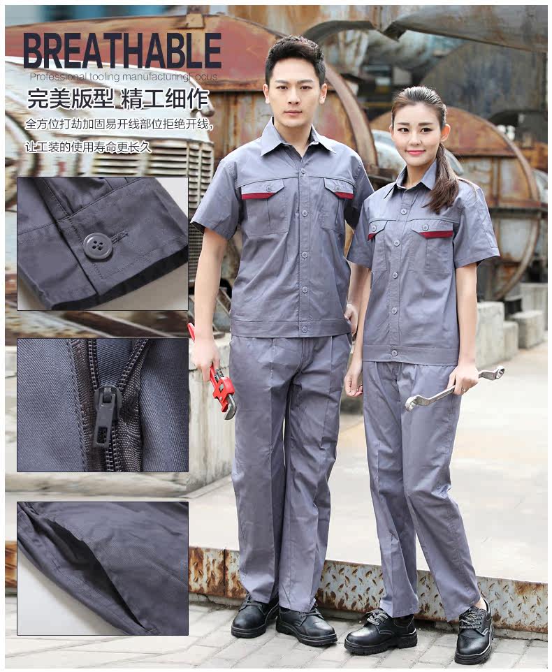 Vêtement de travail en coton - Ref 1911689 Image 27