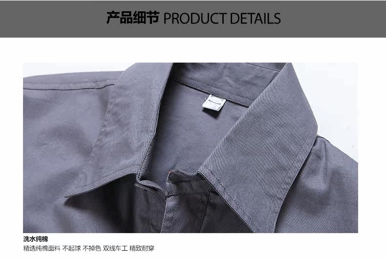 Tenue de travail en coton - Ref 1911959 Image 28