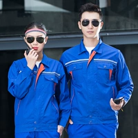 Летний лонгслив, синий комплект