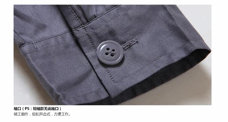 Tenue de travail en coton - Ref 1911959 Image 33