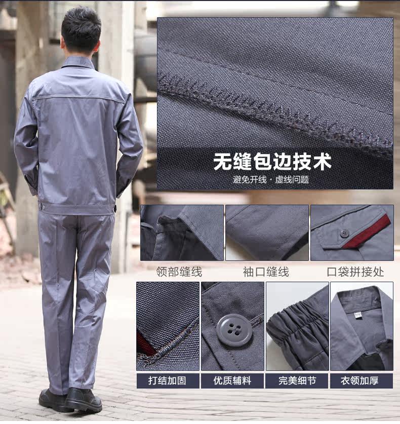 Vêtement de travail en coton - Ref 1911689 Image 23