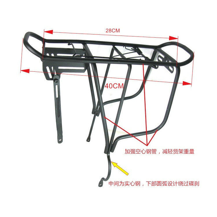 Porte-bagages pour vélo GAOTANGANG - Ref 2413417 Image 3