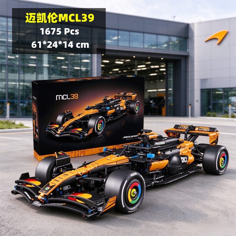 F1 Racing Car Mclaren Mcl39 Boys' Educational Building Block Toy Mechanical Set Sports Car Model
