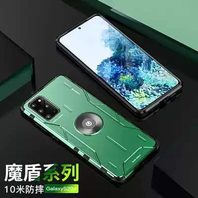 Samsung s20 mobile phone Protective case S20 ultra metal all-inclusive anti-drop Protective case s20 personality creative silicone shell