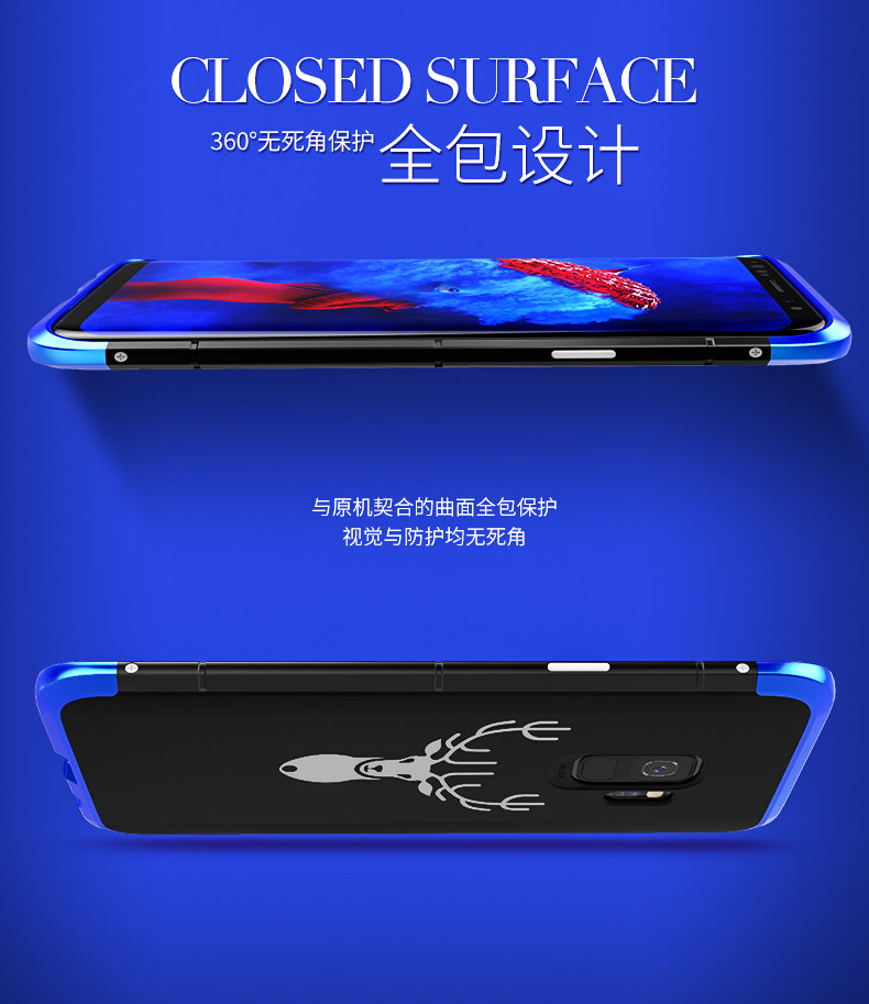 GINMIC Shield Aluminum Metal Frame Hard PC Back Cover Case for Samsung Galaxy S9 Plus & Samsung Galaxy S9