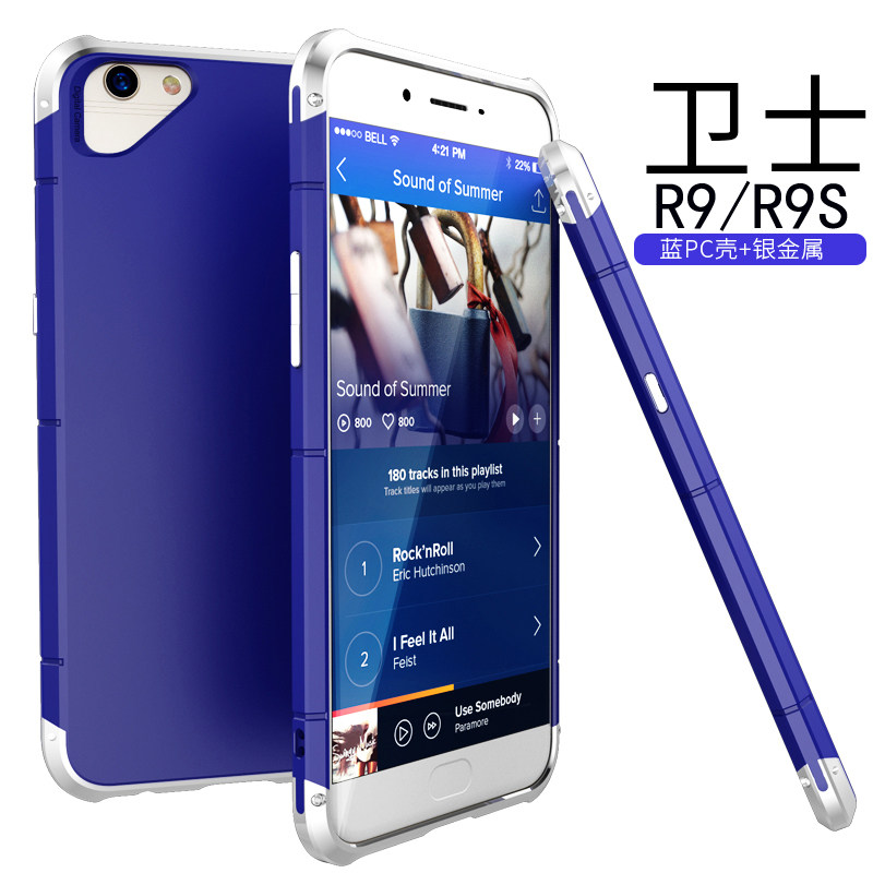 GINMIC Shield Aluminum Metal Frame Hard PC Back Cover Case for OPPO R9s & OPPO R9