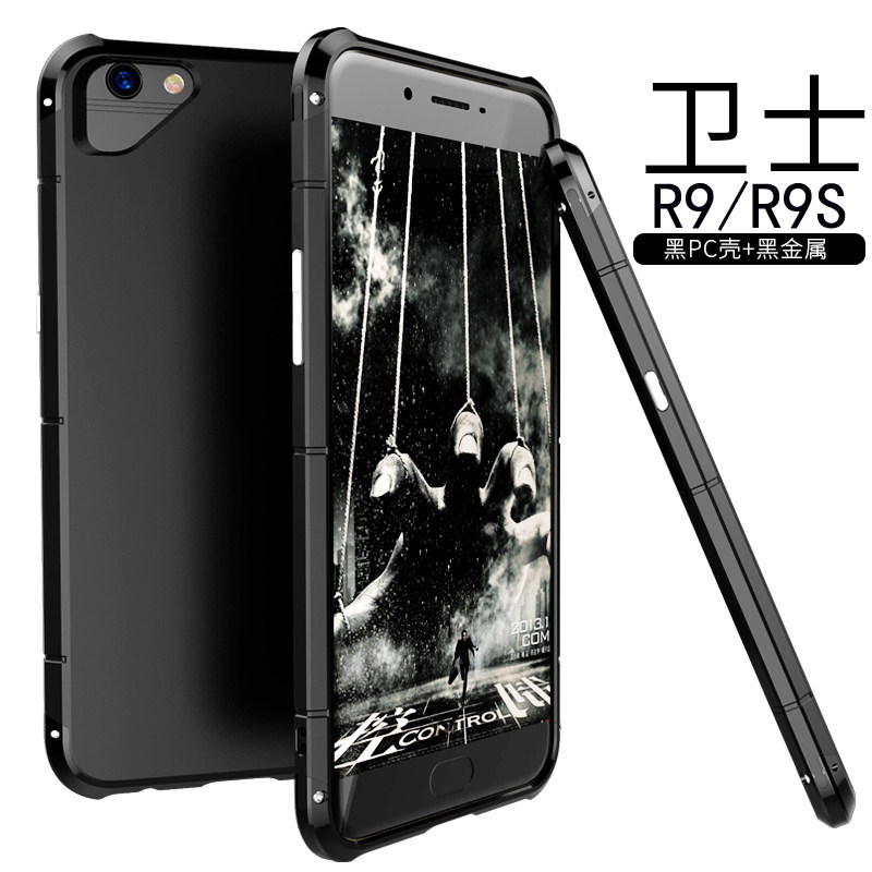 GINMIC Shield Aluminum Metal Frame Hard PC Back Cover Case for OPPO R9s & OPPO R9