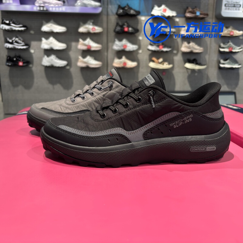 Skechers New Flash-Wear Autumn and Winter Cloud-Like Soft-Soled Walking Casual Comfortable Sports Slip-On Men's Shoes 237664 Skechers New Flash-Wear Autumn and Winter Cloud-Like Soft-Soled Walking Casual Comfortable Sports Slip-On Men's Shoes 237664