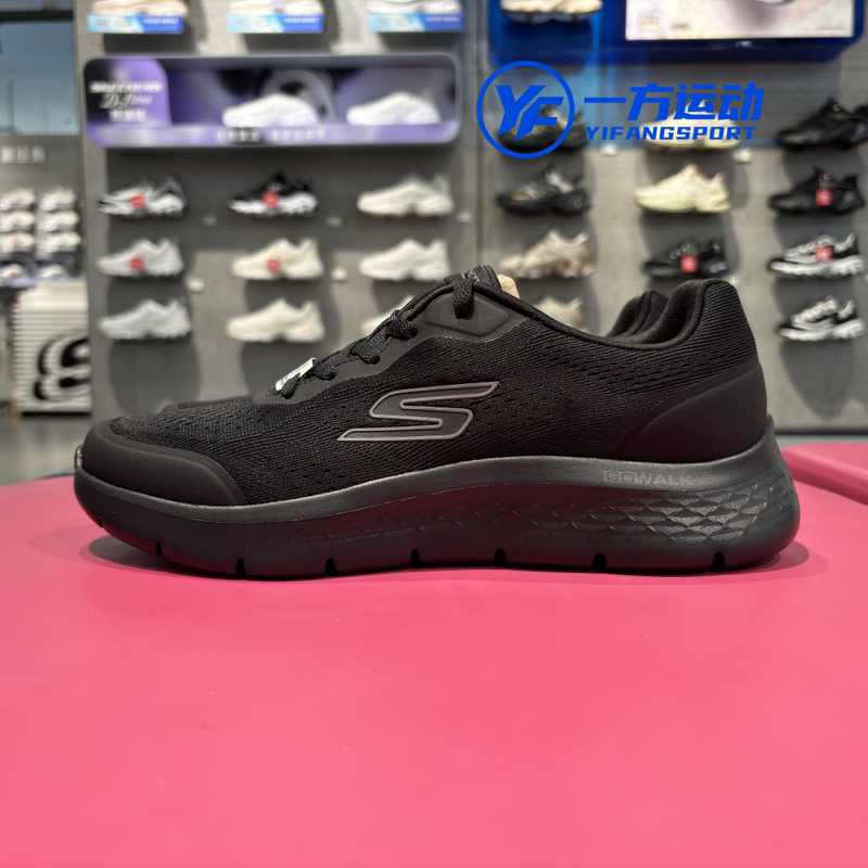 Skechers New Men's Lightweight, High-Rebound, Comfortable and Versatile Sports and Leisure Walking Shoes 216919