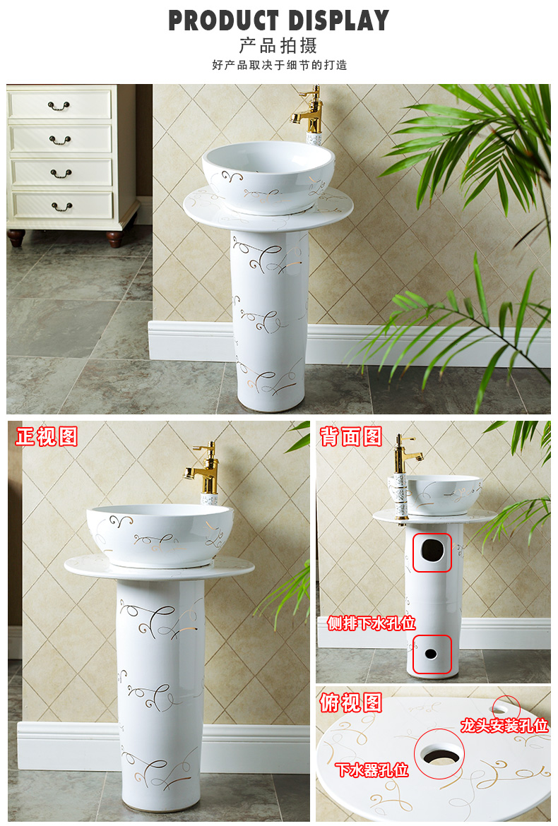 Continental basin of pillar type ceramic contracted household pillar bathroom balcony one pillar landing for wash a face to the sink