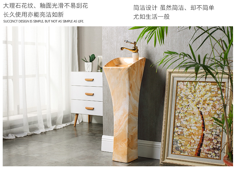 Ceramic lavatory floor pillar lavabo small balcony toilet basin integrated art basin of the post