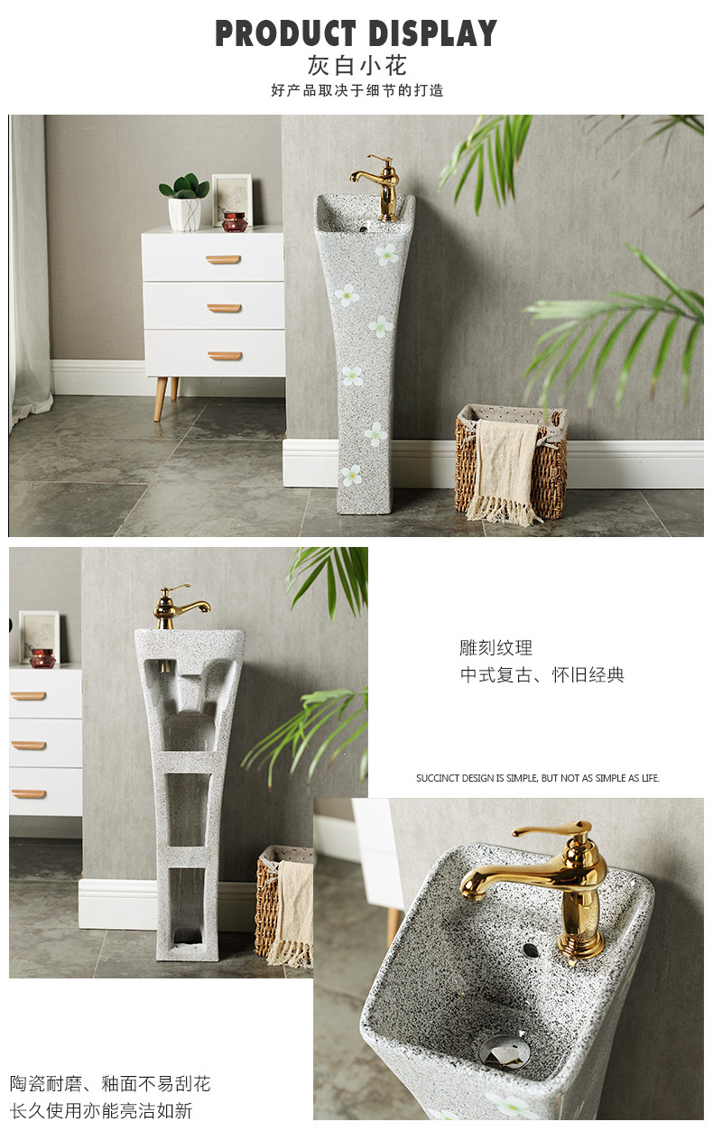 Ceramic lavatory floor pillar lavabo small balcony toilet basin integrated art basin of the post