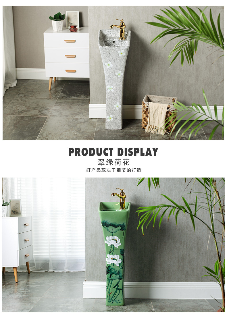 Ceramic lavatory floor pillar lavabo small balcony toilet basin integrated art basin of the post