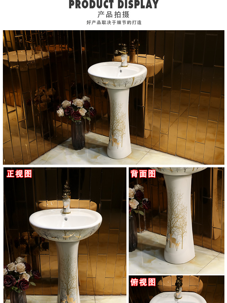 European pillar basin ceramic sanitary ware lavatory washbasins home floor balcony of small family toilet stage basin