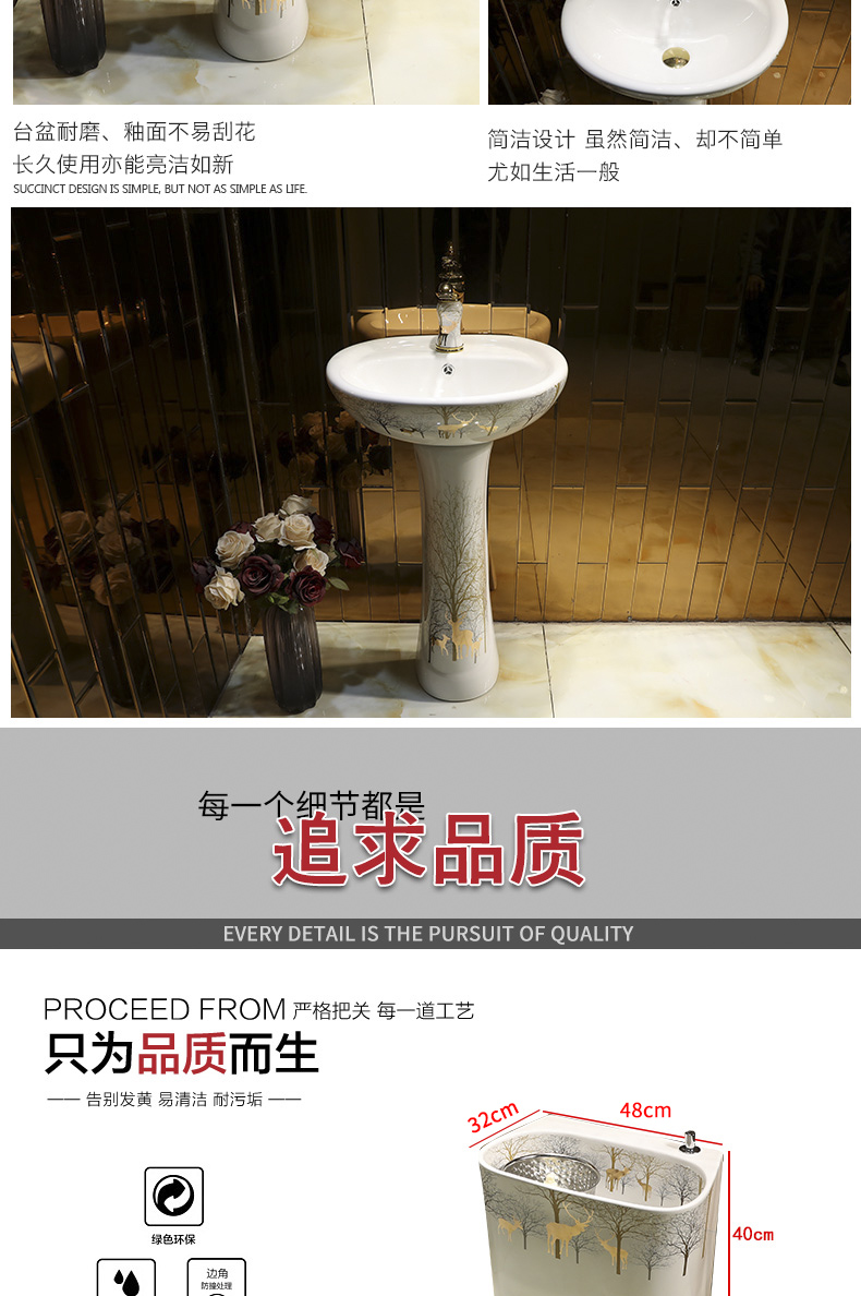 European pillar basin ceramic sanitary ware lavatory washbasins home floor balcony of small family toilet stage basin