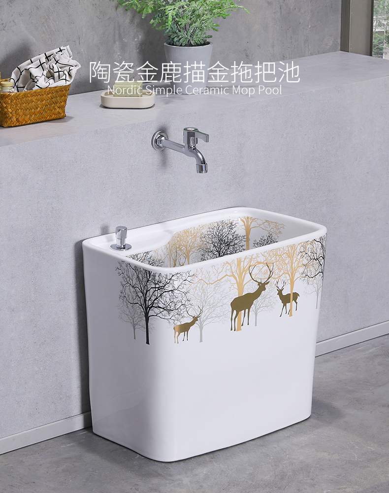 For example, wanda, washing mop pool household mop pool ceramic mop pool bathroom floor balcony floor mop basin