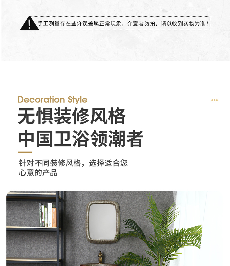 Basin of Chinese style restoring ancient ways ceramic column vertical integrated lavabo floor pillar lavabo art Basin
