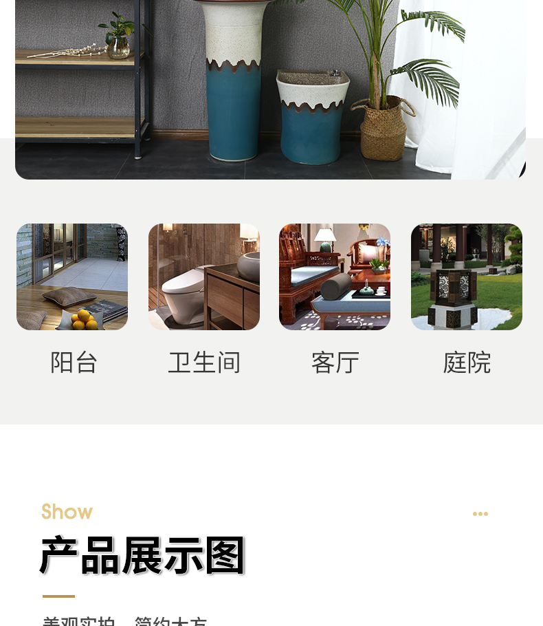 Basin of Chinese style restoring ancient ways ceramic column vertical integrated lavabo floor pillar lavabo art Basin