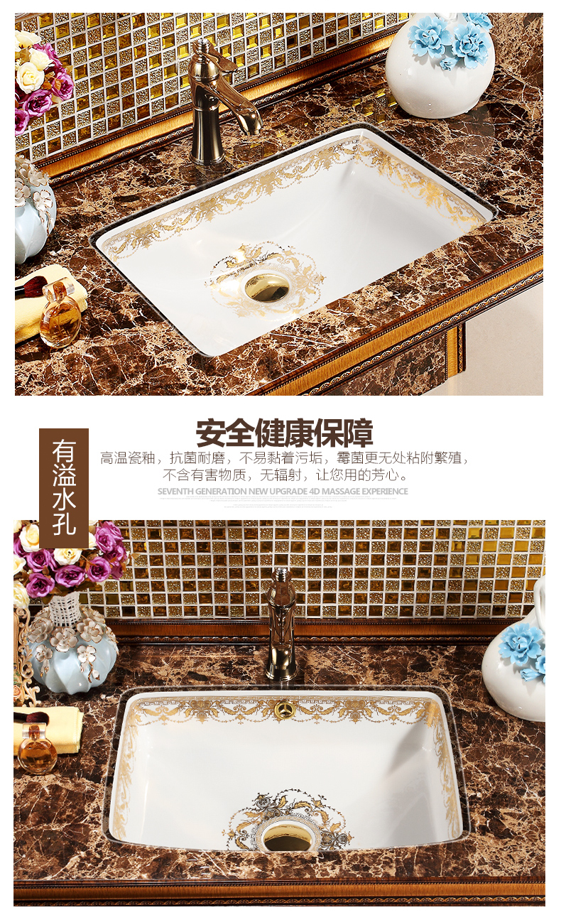 Beautiful queen cell under the square ceramic art basin sink embedded circular toilet lavatory basin basin