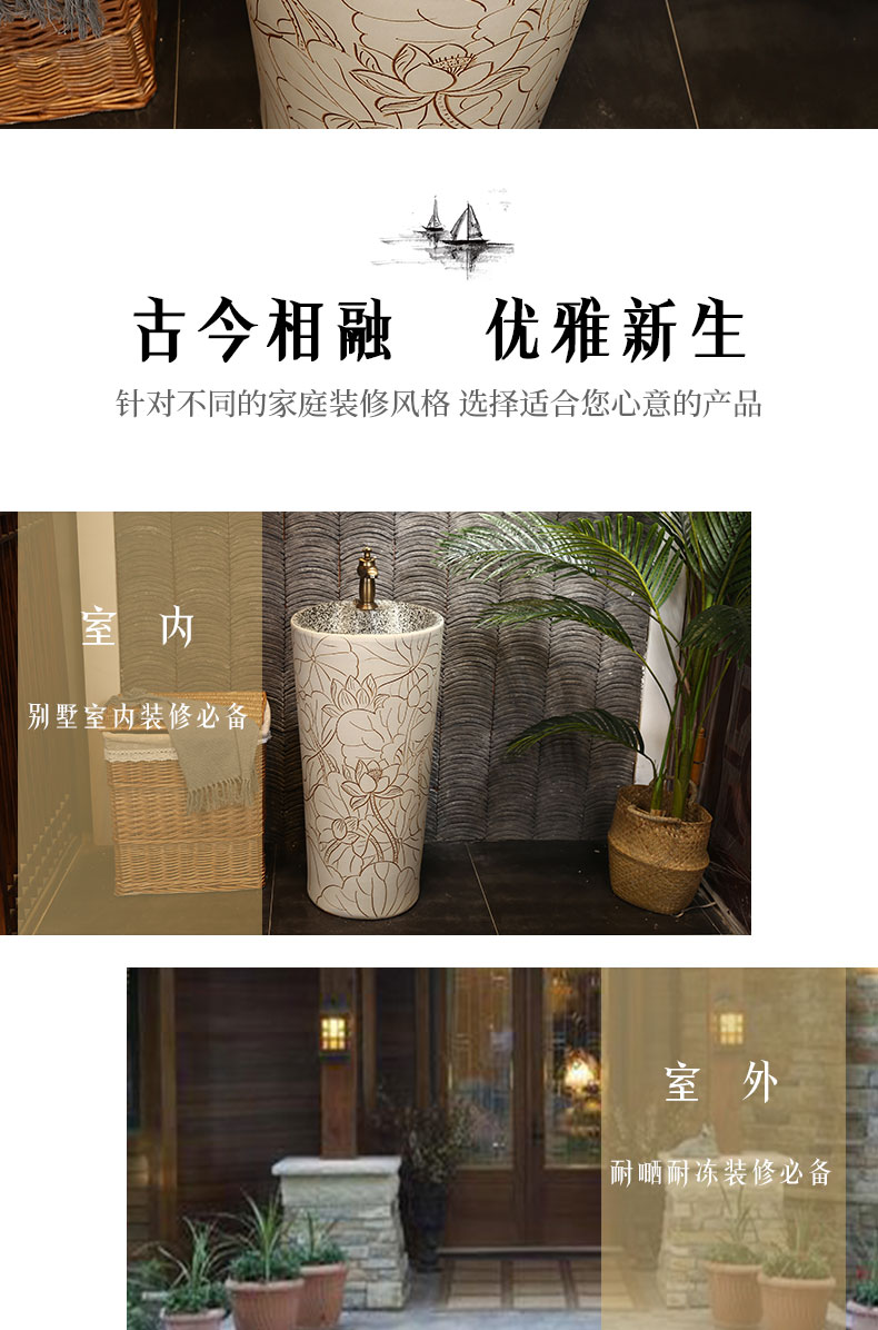 Tom Wang Bai lotus carving pillar basin sink basin on floor balcony ceramic column type lavatory