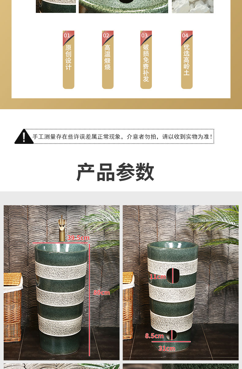 Tom king pillar basin floor type restoring ancient ways the sink basin one balcony column type lavatory household ceramics