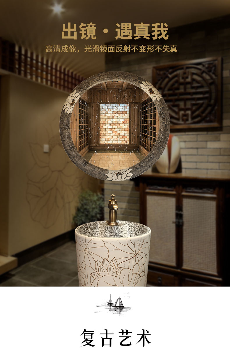 Tom Wang Bai lotus carving pillar basin sink basin on floor balcony ceramic column type lavatory