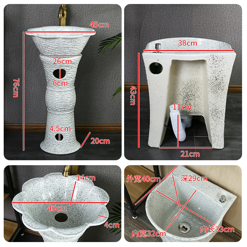 Tom king ceramic art basin integrated basin the post column type lavatory courtyard is suing floor the sink