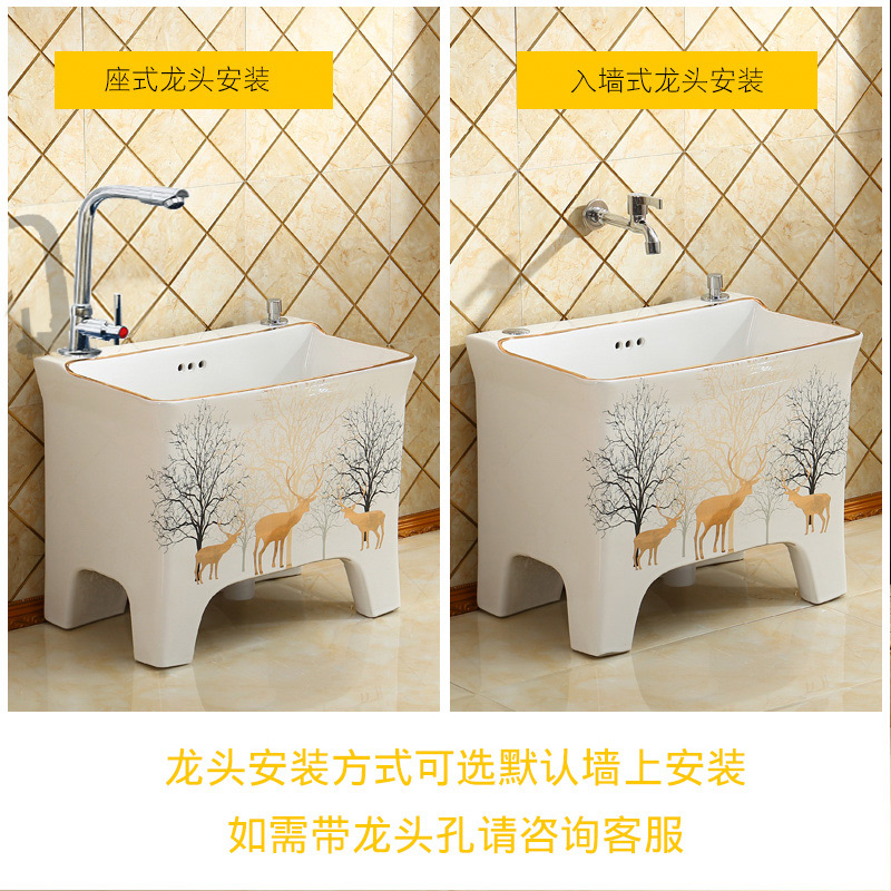 Northern wind concept - people four feet mop pool ceramic wash mop pool large rectangular balcony toilet mop pool basin