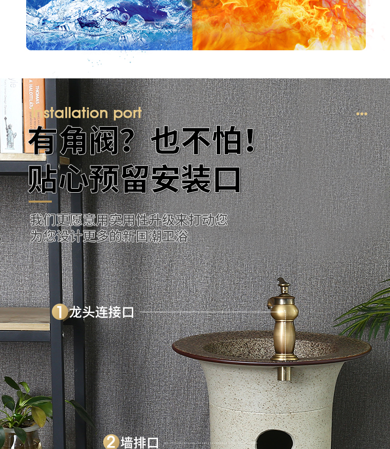 Basin of Chinese style restoring ancient ways ceramic column vertical integrated lavabo floor pillar lavabo art Basin