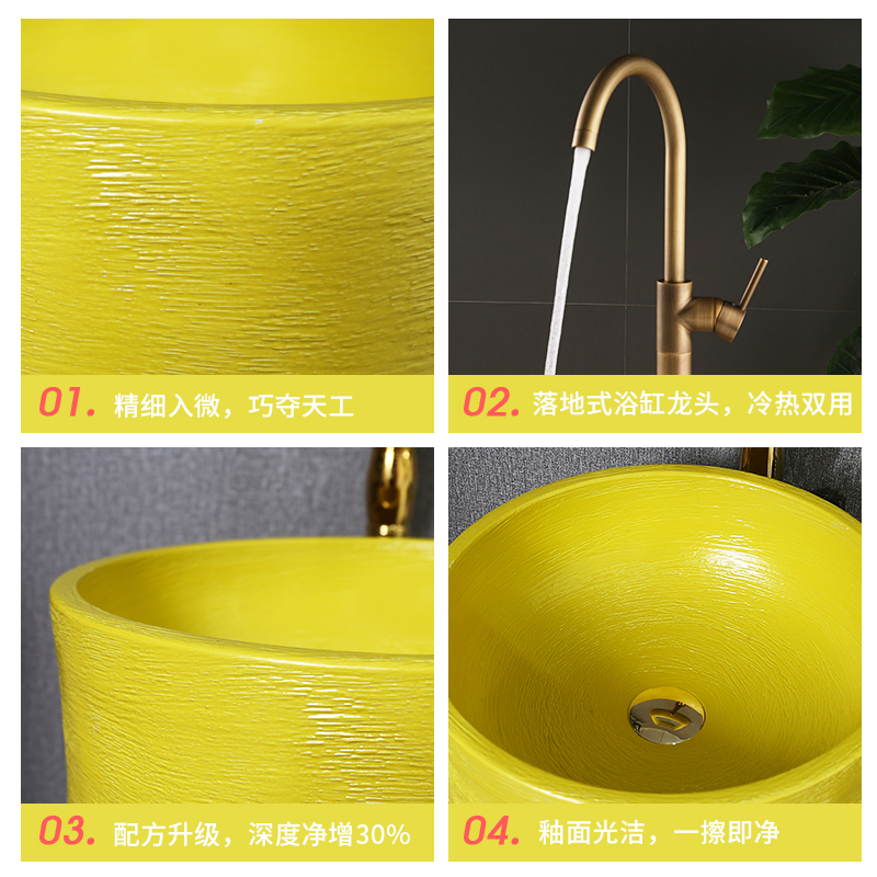 What king of ceramic basin of pillar type lavatory floor integrated lavabo household color column the pool that wash gargle