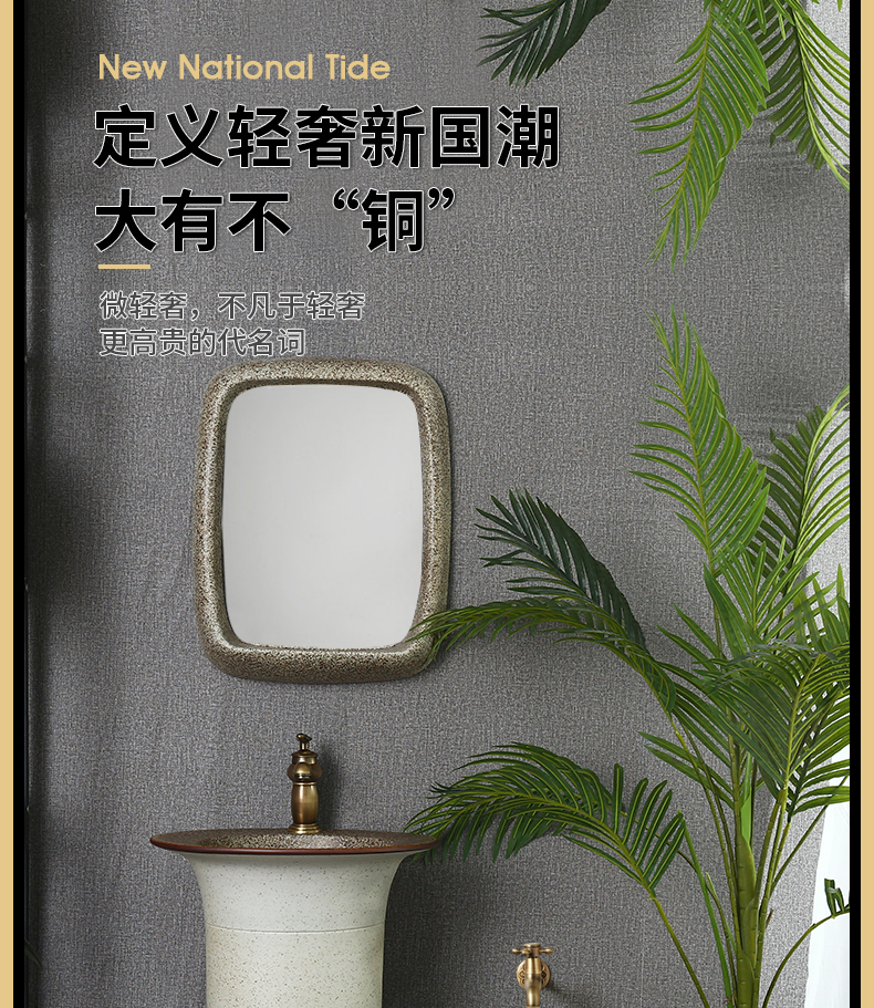 Basin of Chinese style restoring ancient ways ceramic column vertical integrated lavabo floor pillar lavabo art Basin