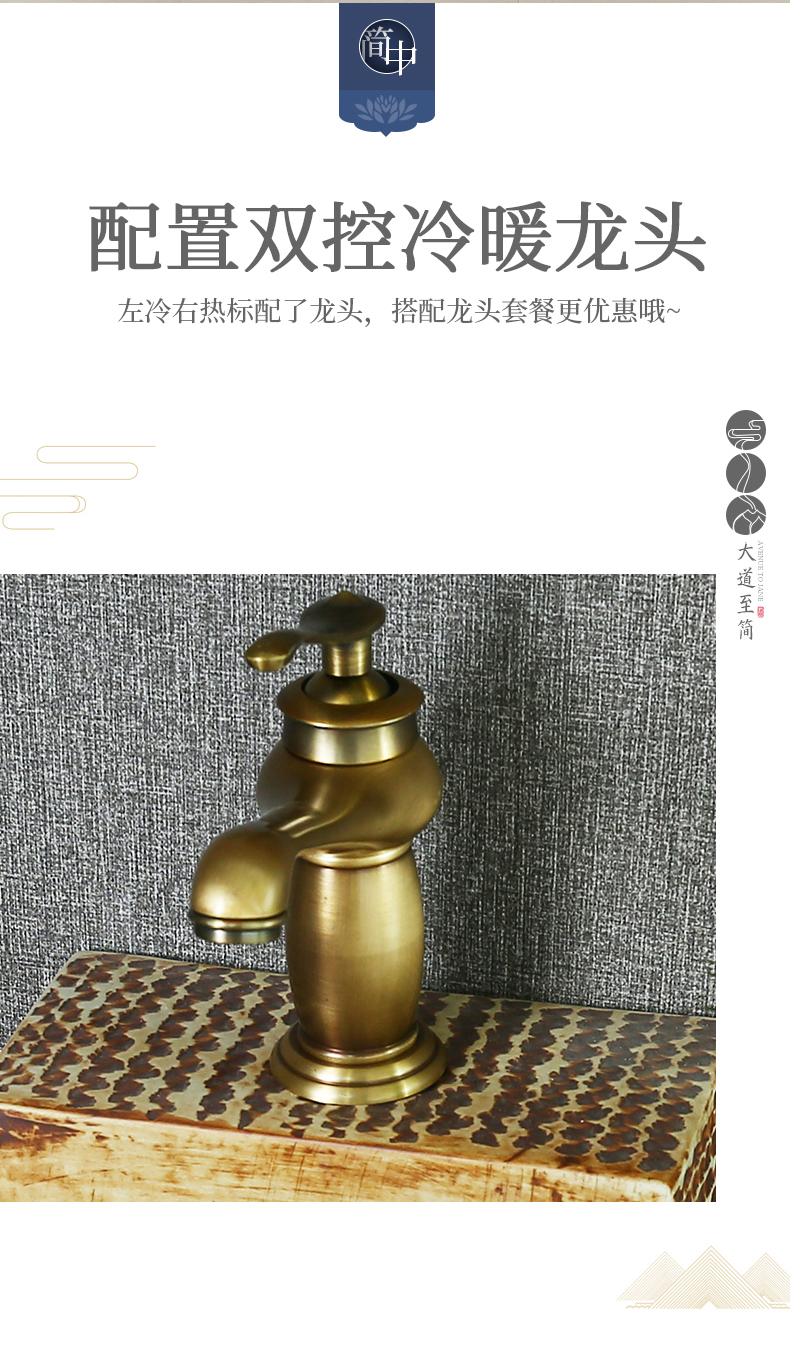 Tom wang xin Chinese ceramic art wall toilet lavabo retro balcony for wash basin sink