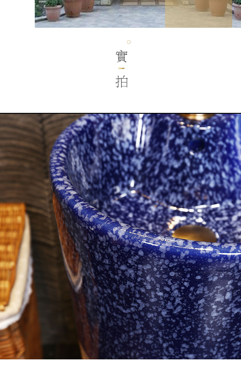 What king of blue glaze pillar basin archaize floor type restoring ancient ways the sink basin ceramic column type lavatory